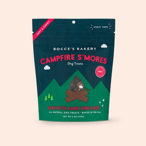 Bocce Campfire S'mores